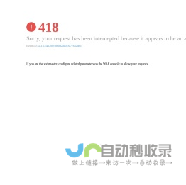 北京市政交通一卡通