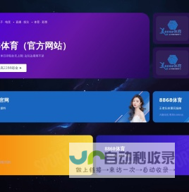 12星座_十二星座配对表_星座查询_星座运势 - 闺故事