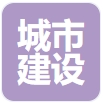 崇左招聘网 - 崇左网_崇左人才网_左江招聘网_崇左人事考试网_0771_崇左招聘_崇左招聘信息查询