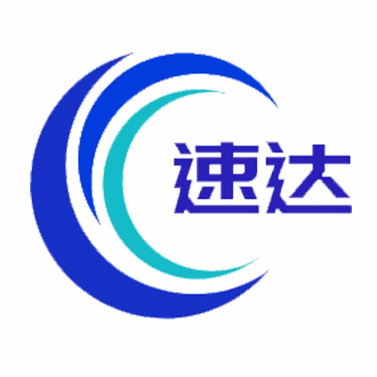 二手制药设备回收|二手饮料设备回收|二手乳品设备回收|实验仪器回收|二手不锈钢储罐回收-梁山速达二手设备购销有限公司-移动端
