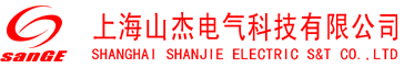 直流电源_双向直流电源_可编程电源_上海山杰电气可调直流电源厂家