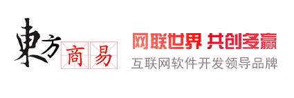 兰州APP开发|兰州APP定制开发|兰州小程序开发|兰州软件开发|兰州软件定制开发