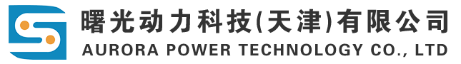 全自动真空上料机无尘投料站-气动QVC上料机-螺旋输送机-曙光动力科技天津有限公司