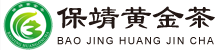 保靖黄金茶官网_合作社直销_茶园直营