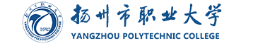 扬州市职业大学-校办