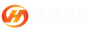聚民榨油机,液压榨油机,茶籽榨油机,山茶籽榨油机,油茶籽榨油机,山茶油榨油机,油茶果榨油机厂家价格-山东强兴(滕州弘创)