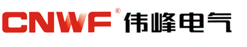 浙江伟峰电气有限公司