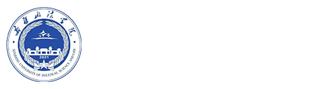财务处