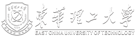东华理工大学-地球与行星科学学院
