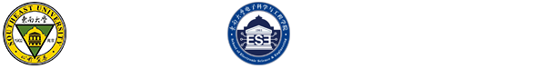电子科学与工程学院