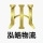 肥城人才网_肥城人自己的求职招聘平台！