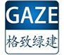 合肥雨水收集系统_安徽pp雨水模块_合肥雨水收集模块-安徽省格致绿色建筑科技（设计）有限公司
