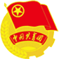 共青团河北中医药大学员会-河北中医学院  共青团河北中医药大学委员会