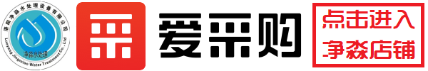 河南洛阳工业废水处理_医院污水处理设备厂家【上门维修电话】
