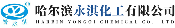 哈尔滨胶粘剂厂_哈尔滨AB胶厂_哈尔滨二合一胶厂家-哈尔滨永淇化工有限公司
