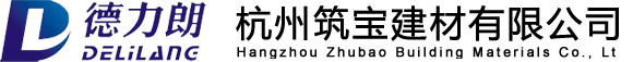 沥青瓦、玻纤瓦、油毡瓦