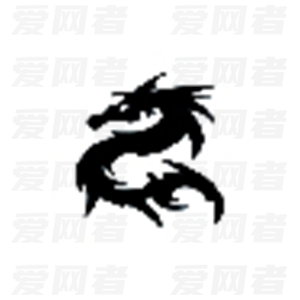 爱网者 - 海量精选网络应用资源分享网!
