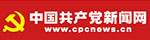 浙江农林大学机关党委