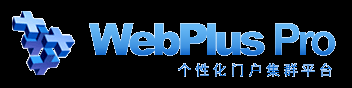 党代会