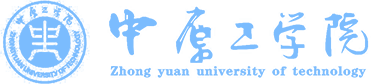 中原工学院 就业信息网