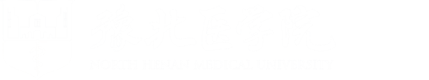 豫北医学院-VATUU为途教学信息服务平台
