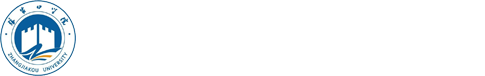 教务处- 张家口学院教务处