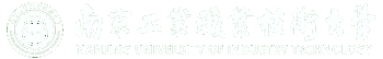 温馨提醒