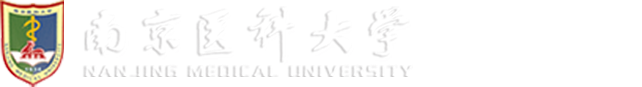 南京医科大学科研院
