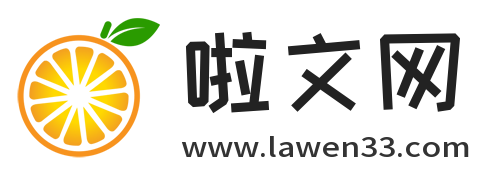 手机软件下载_好玩的手机游戏下载平台-啦文网