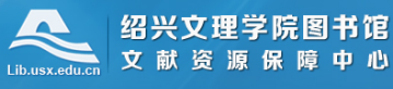 图书馆