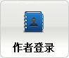 《江西师范大学学报》（自然科学版）