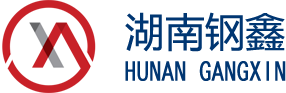 球墨铸铁井盖_不锈钢井盖_线性排水沟_湖南钢鑫井盖厂家