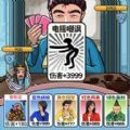 521G安卓网-好玩的手游推荐-手机软件大全-热门游戏排行榜