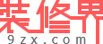 桂林装修网-桂林装修装饰平台-装修界