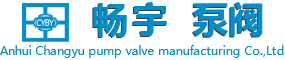 脱硫泵,砂浆泵,脱硫泵厂家,烟气脱硫泵,耐高温化工泵,耐腐耐磨砂浆泵-安徽畅宇泵阀制造有限公司