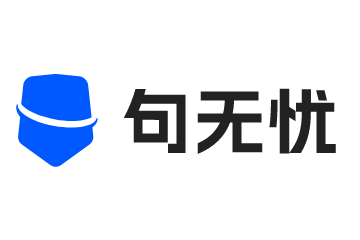 句无忧-禁用词_极限词_敏感词_新广告法违禁词检测查询工具