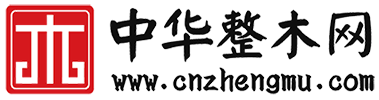 中华整木网|整木定制行业门户网站