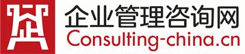 企业内训-管理培训-管理咨询-企业管理咨询网