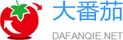 安卓苹果手机游戏软件推荐下载网-大番茄手机版
