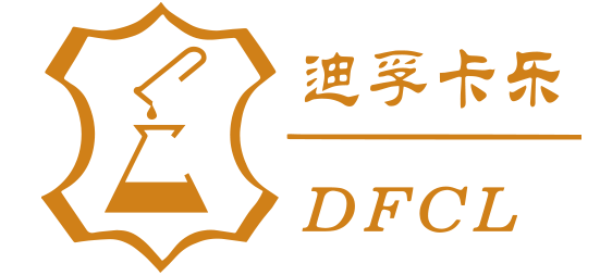 广州迪孚卡乐皮革护理原材料公司