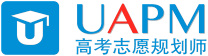 高考志愿规划师-高考规划师-高考培训师-高考志愿规师培训认证机构「向阳生涯」