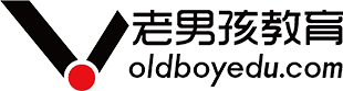 老男孩IT教育-专注于Linux培训|Python培训|大数据培训|Java培训-只为培养技术精英