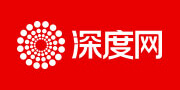 营销型网站建设-品牌高端网站设计制作定制-深度网全网运营托管公司