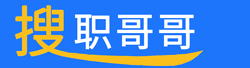 如何关注-搜职哥哥