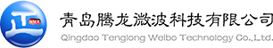 美国NORELL核磁管| 美国 氘代溶剂 | 氘代试剂 | 青岛腾龙微波科技 - ||同位素|植物激素|Mnova核磁软件|生物试剂|小核磁 | 美国剑桥CIL同位素总代理