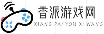 b站暴躁少女csgo视频-女性左腿叉开腿肚子视频大全-臣卜扌喿扌圭辶畐直接看_香派游戏网