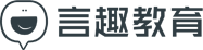 韩语一对一-日语一对一-韩语培训-日语培训-湖南言趣教育