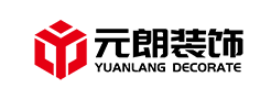 办公室装修_商业空间装修_厂房写字楼装修_南京公装装修公司-元朗装饰