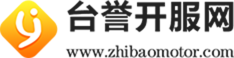 台誉开服网_传奇sf_新开传奇网站_传奇私服发布网