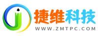 捷维电脑维修网 - 您身边的电脑维护专家！